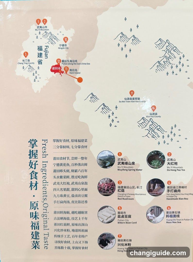 Fujian Fresh Ingredients, Original Taste
