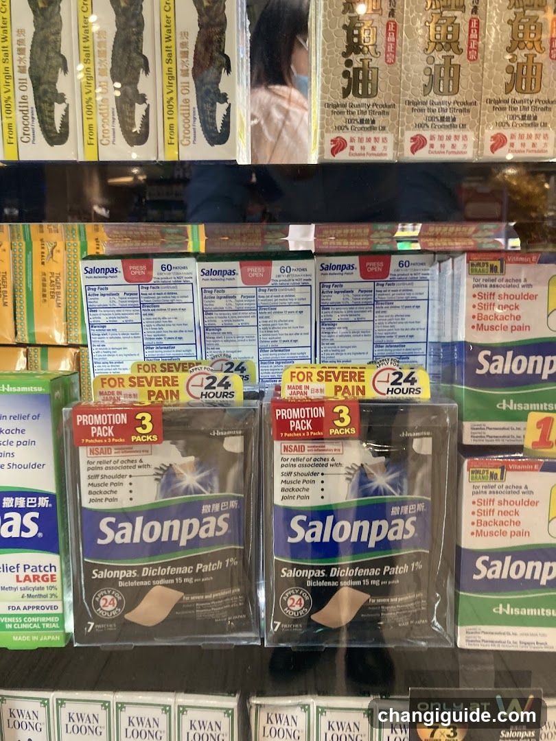 Shelf of health and wellness products