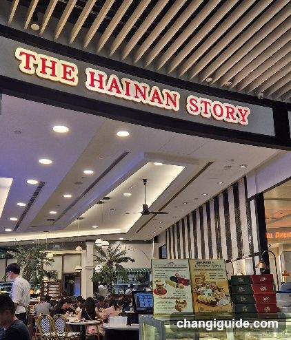 The Hainan Story Interior View