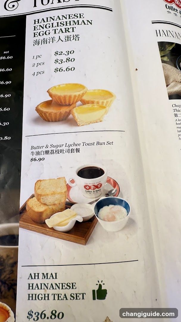 Hainanese Englishman Egg Tart & High Tea Set Menu