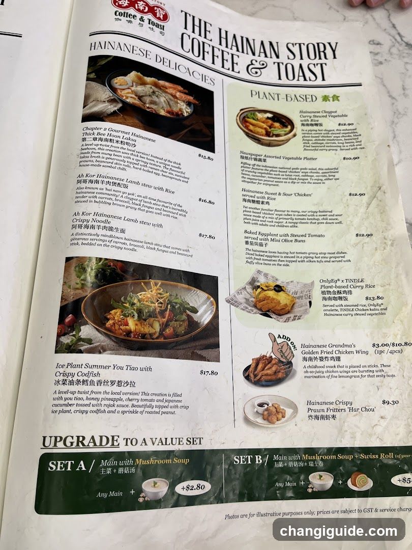 Hainan Story Coffee & Toast Menu