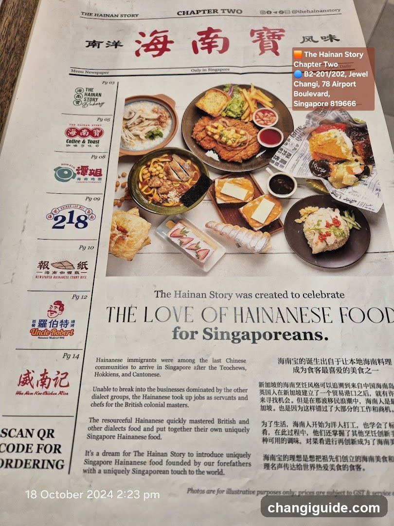 Hainan Story Magazine Page