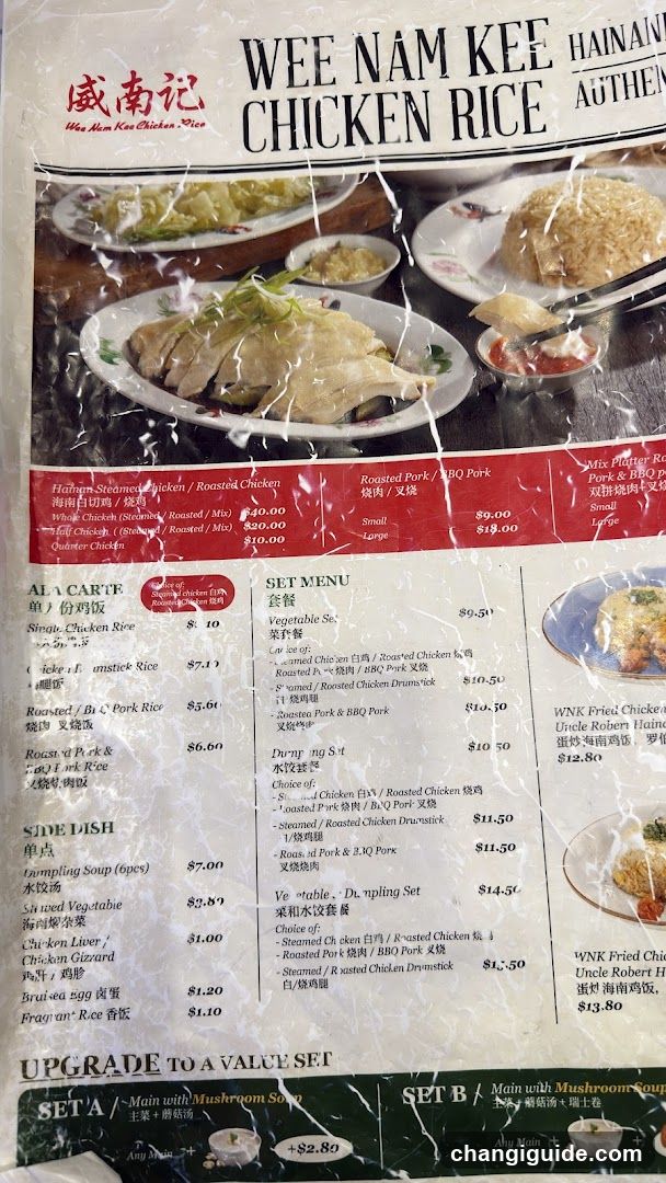 Wee Nam Kee Chicken Rice Menu