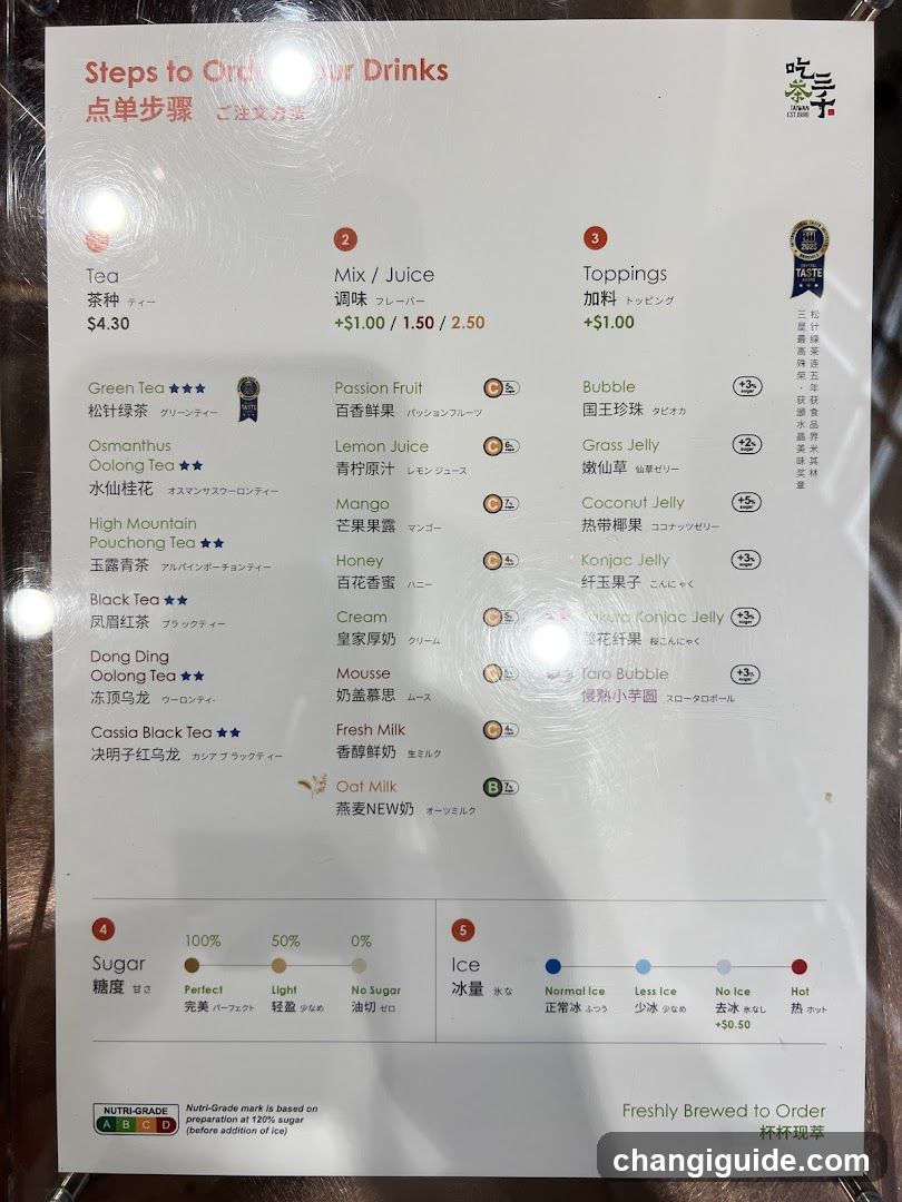 Steps to Order Your Drinks Menu