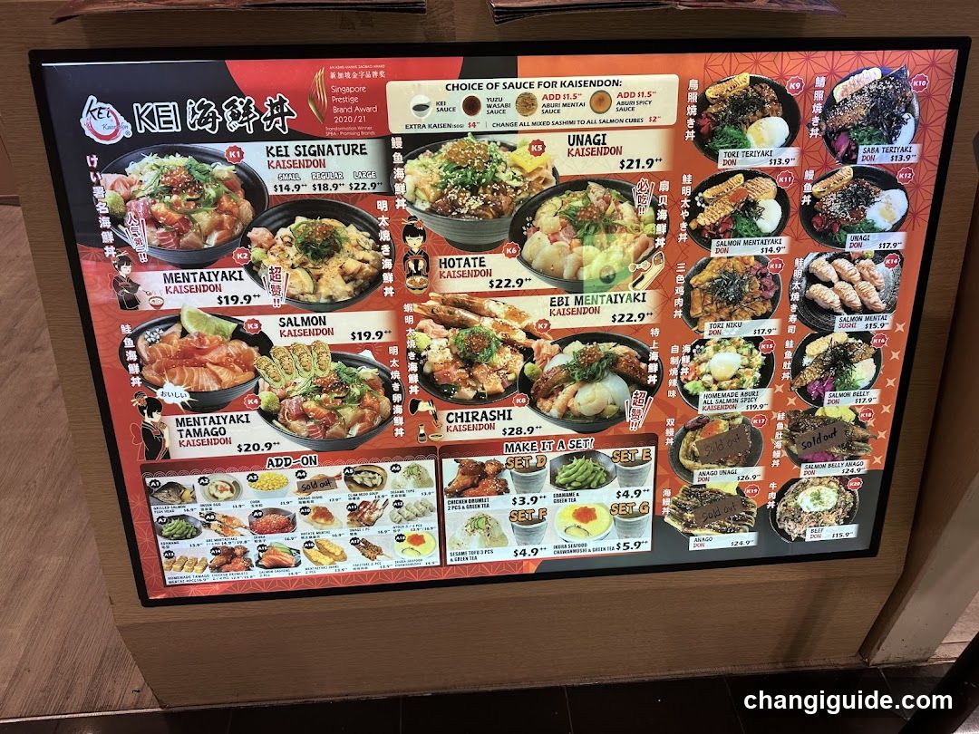 Kaiyoku Kaiseidon Menu Board