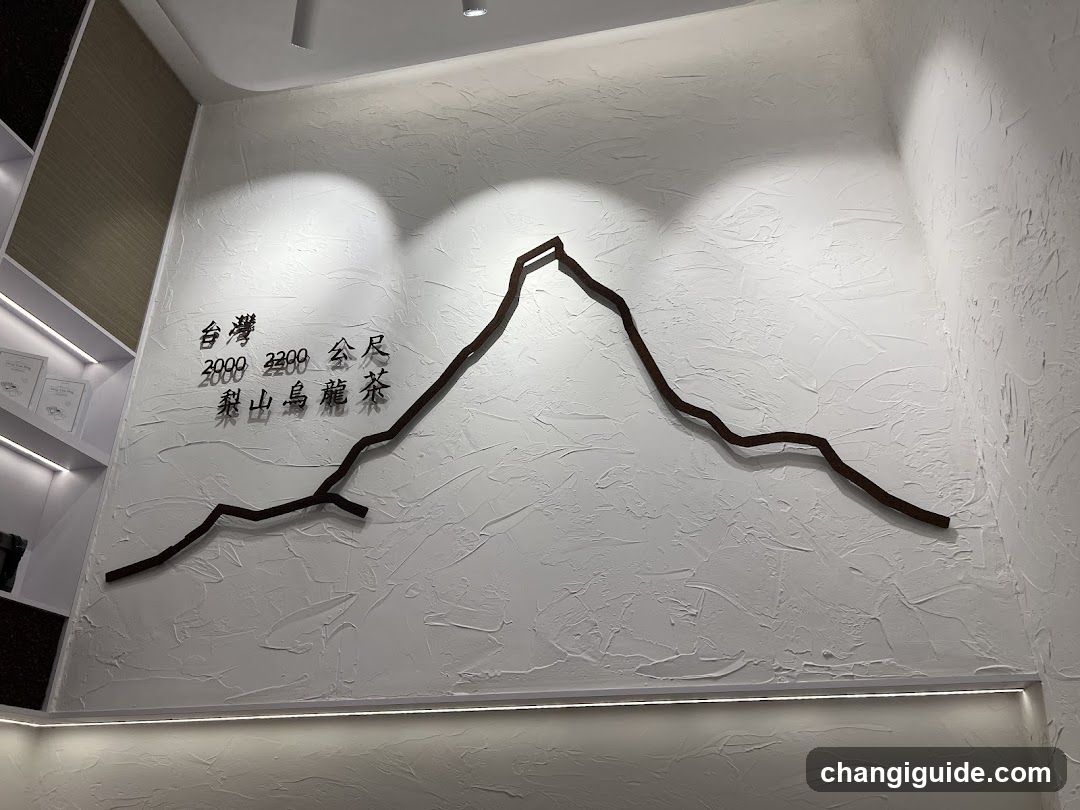 Mountain Wall Art with Tea Text