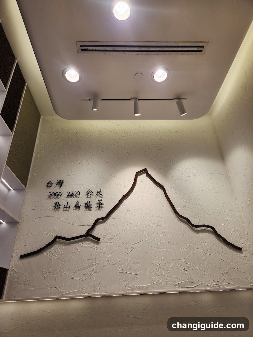 Mountain Tea Wall Art