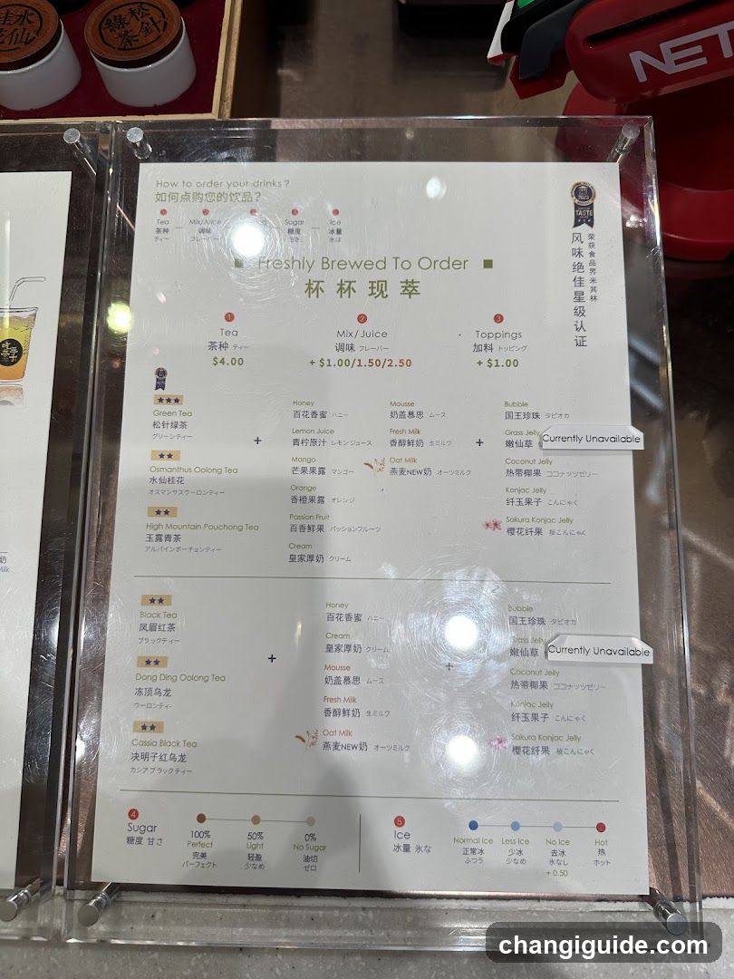 Freshly Brewed To Order Menu
