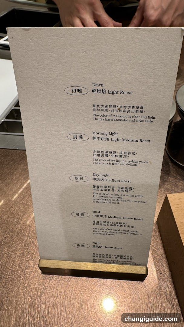 Roast Tea Menu