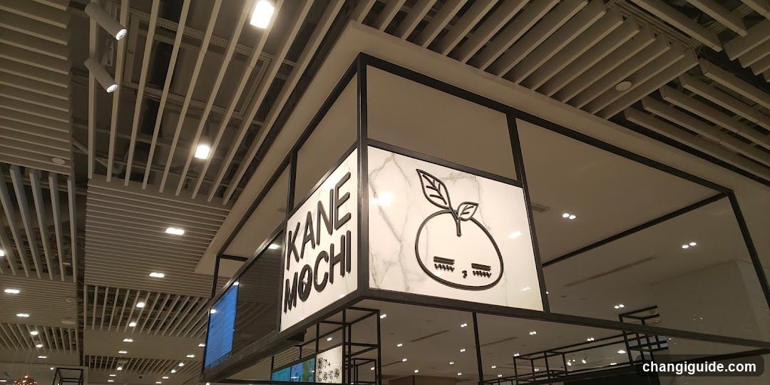 Kane Mochi Store Interior View
