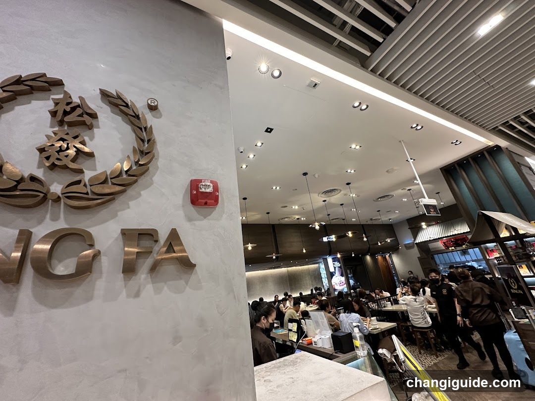 Interior of a busy restaurant or cafe