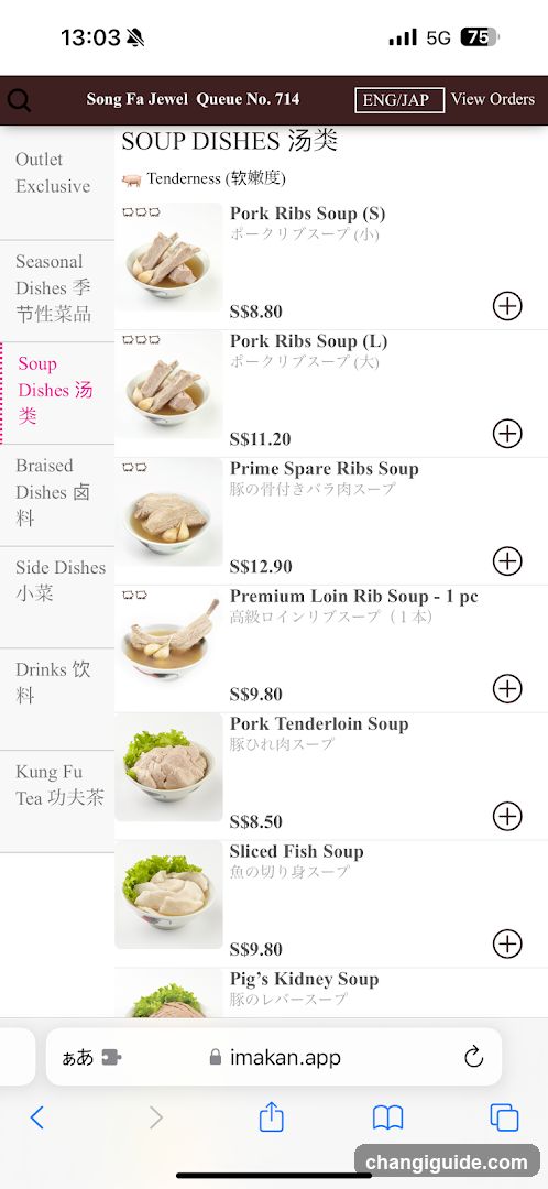 Soup Dishes Menu - Song Fa Jewel