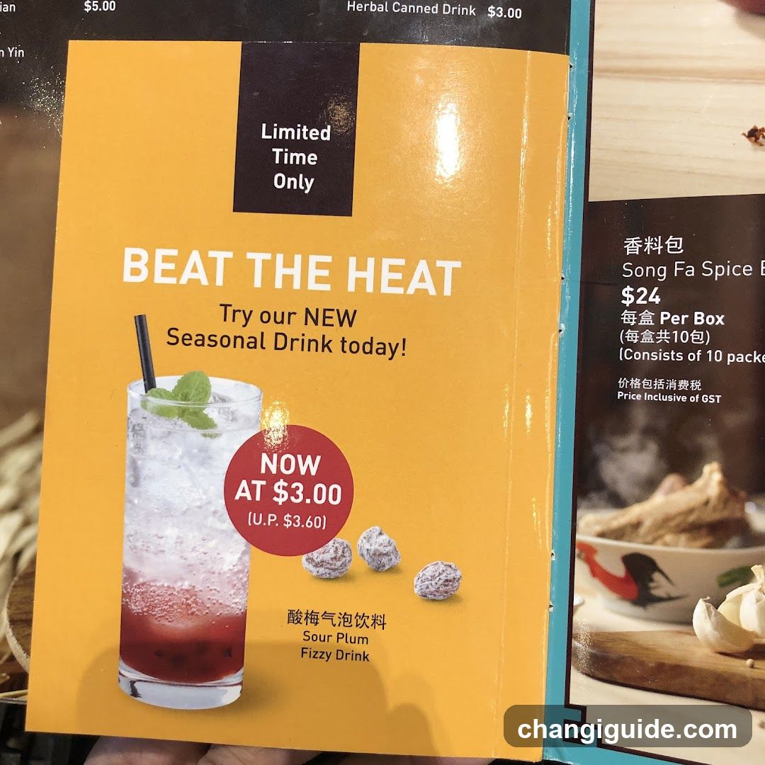 Limited Time Seasonal Drink Ad