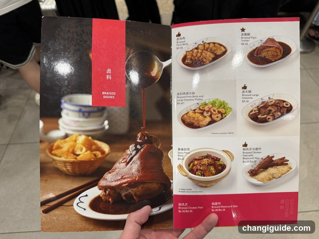 Braised Dishes Menu