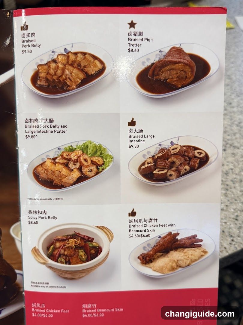 Braised Pork and Intestine Menu