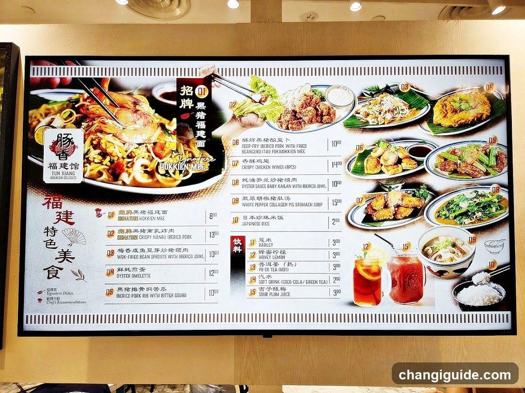 Fujian Cuisine Menu Board