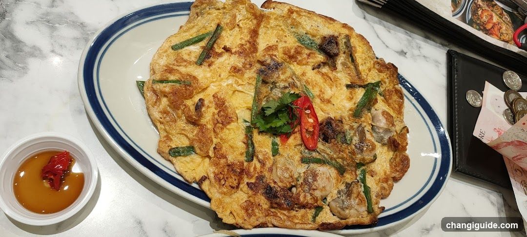 Omelette with Green Beans and Shrimp
