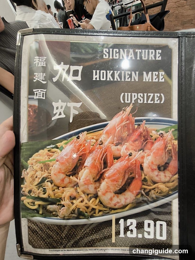 Hokkien Mee Menu Ad