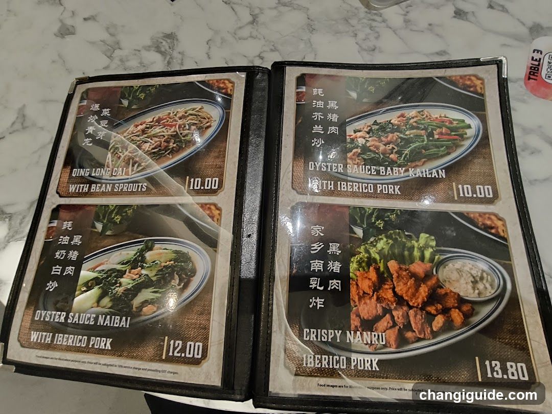 Chinese Restaurant Menu