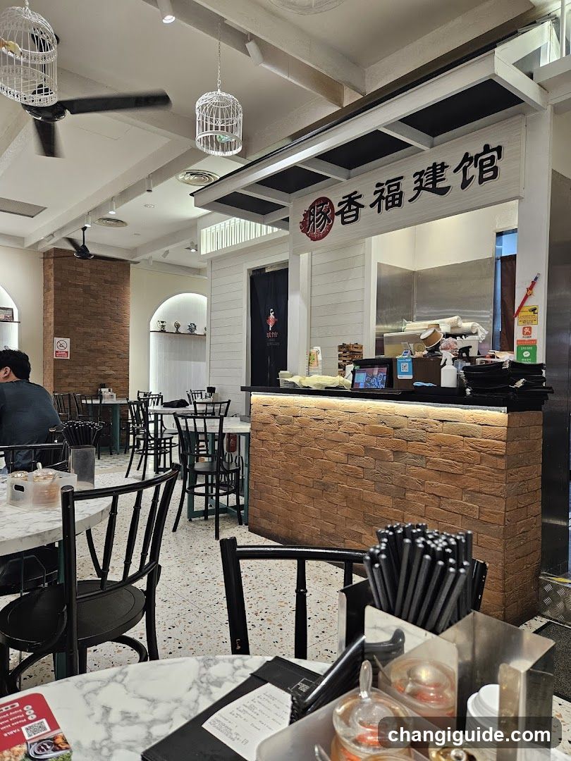 Restaurant Interior View