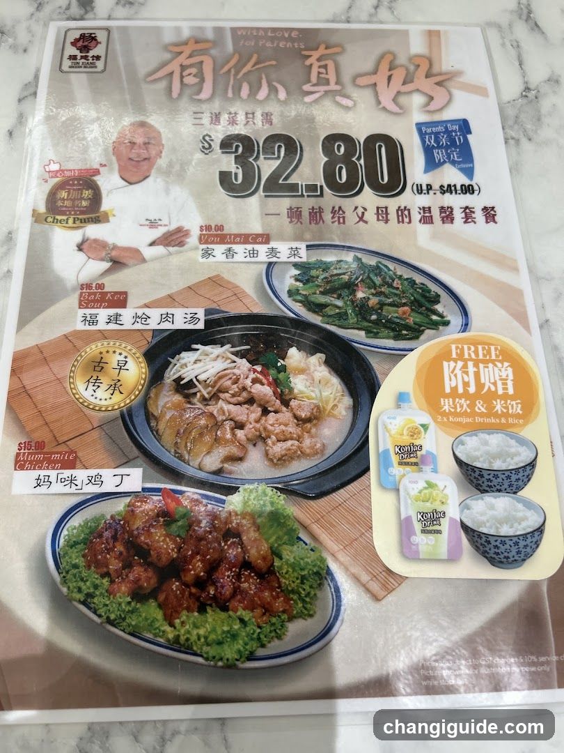 Family Meal Promotion Menu