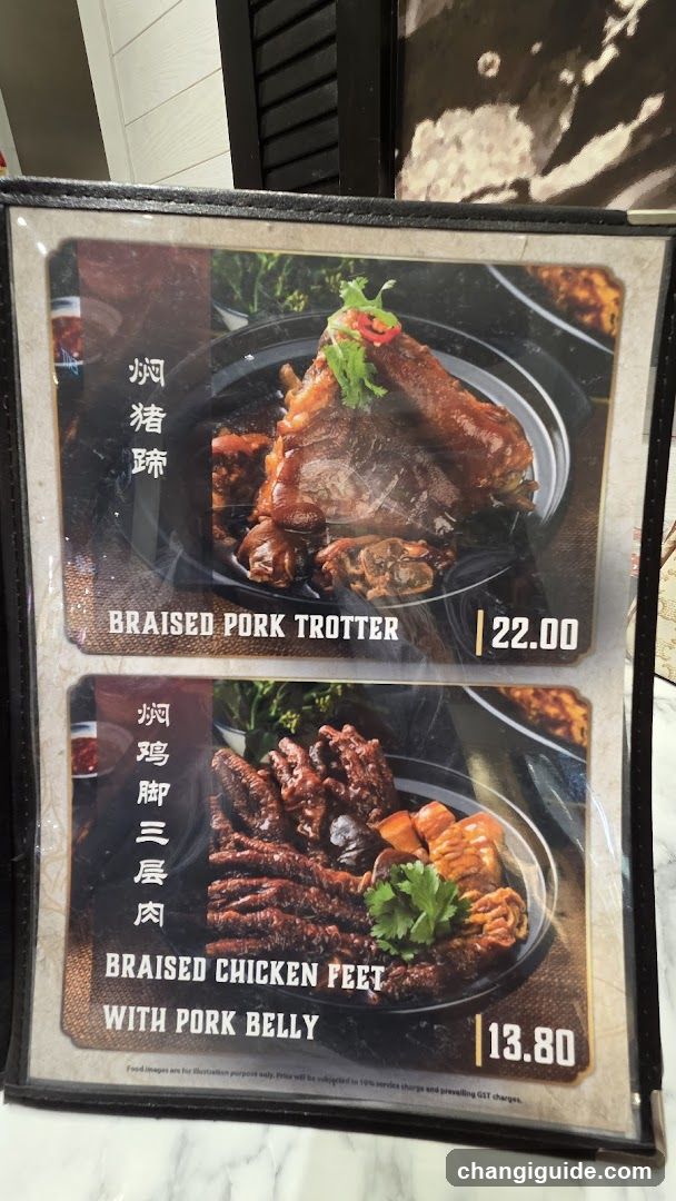 Braised Pork Trotter and Chicken Feet Menu
