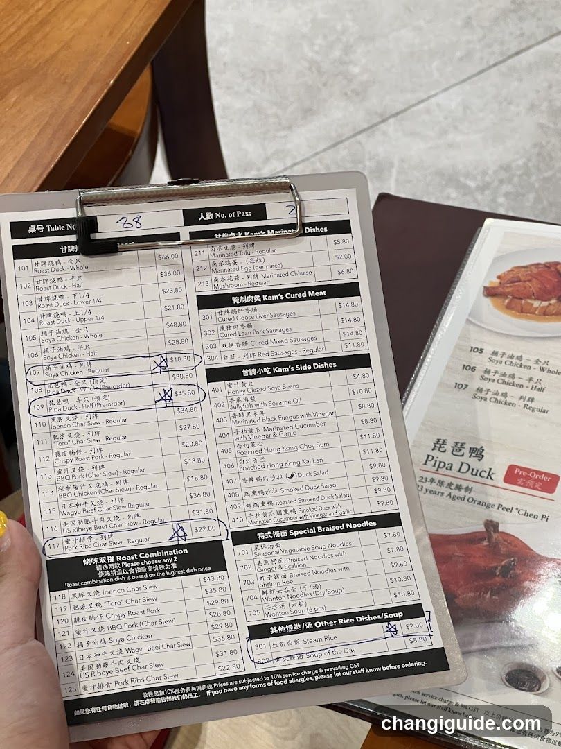 Chinese Restaurant Menu