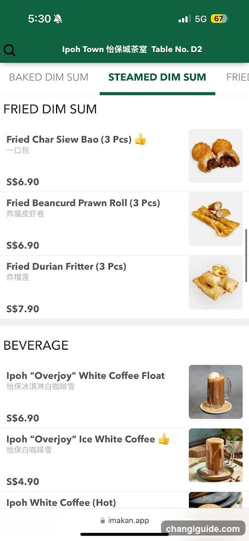 Steamed Dim Sum Menu - Ipoh Town Tea House