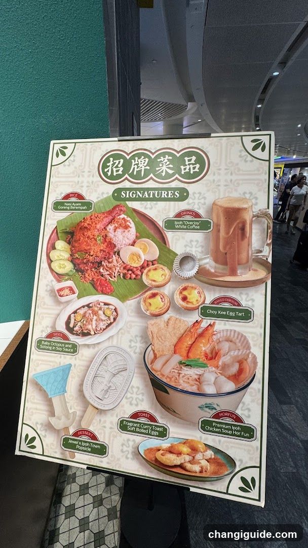 Signature Menu Board