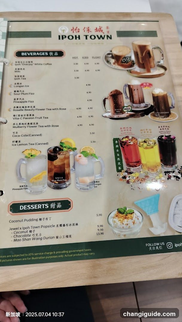 Ipoh Town Menu