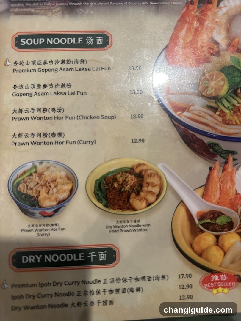 Soup Noodle & Dry Noodle Menu