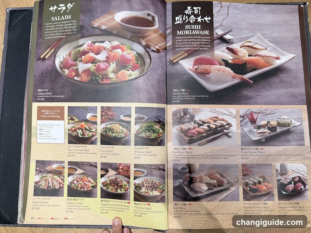 Japanese Restaurant Menu
