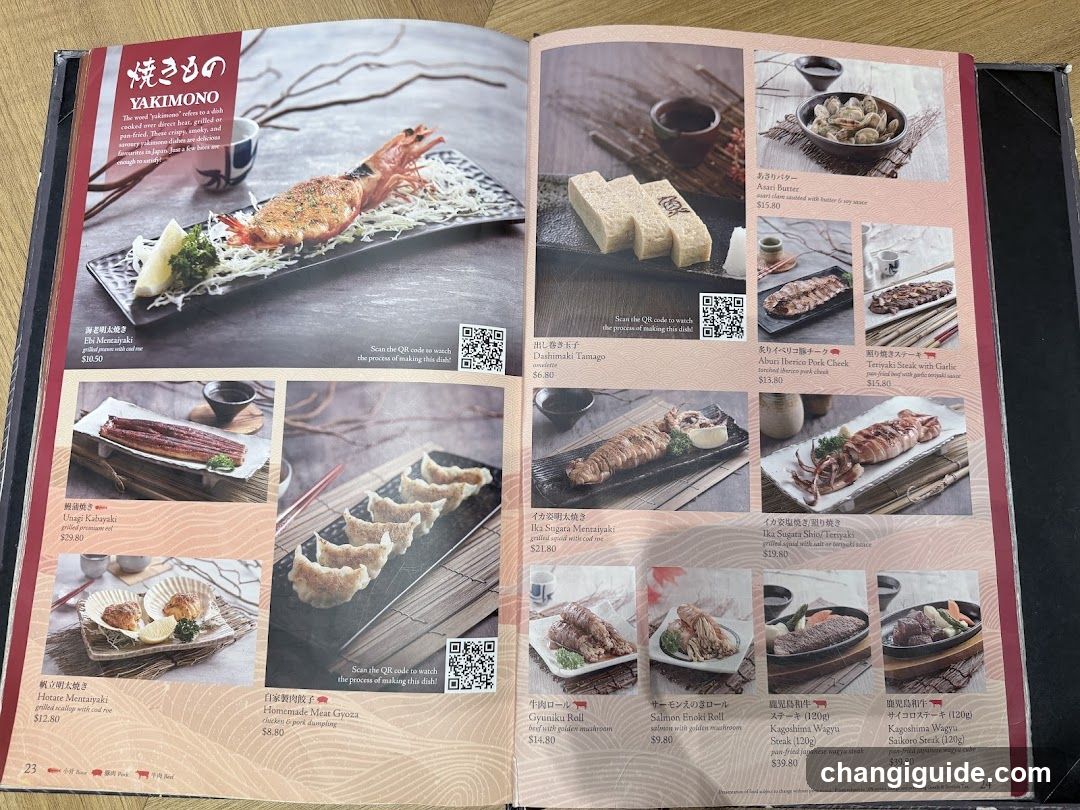 Yakimono Menu Page