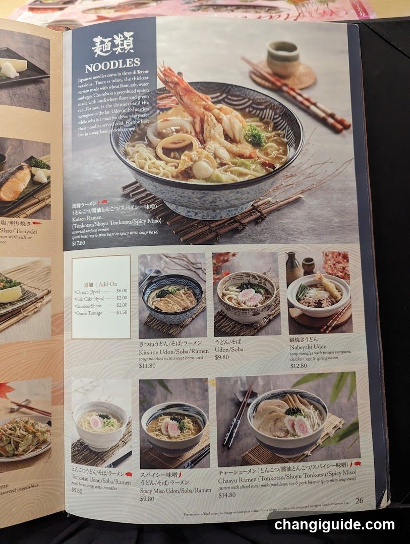 Noodles Menu Page
