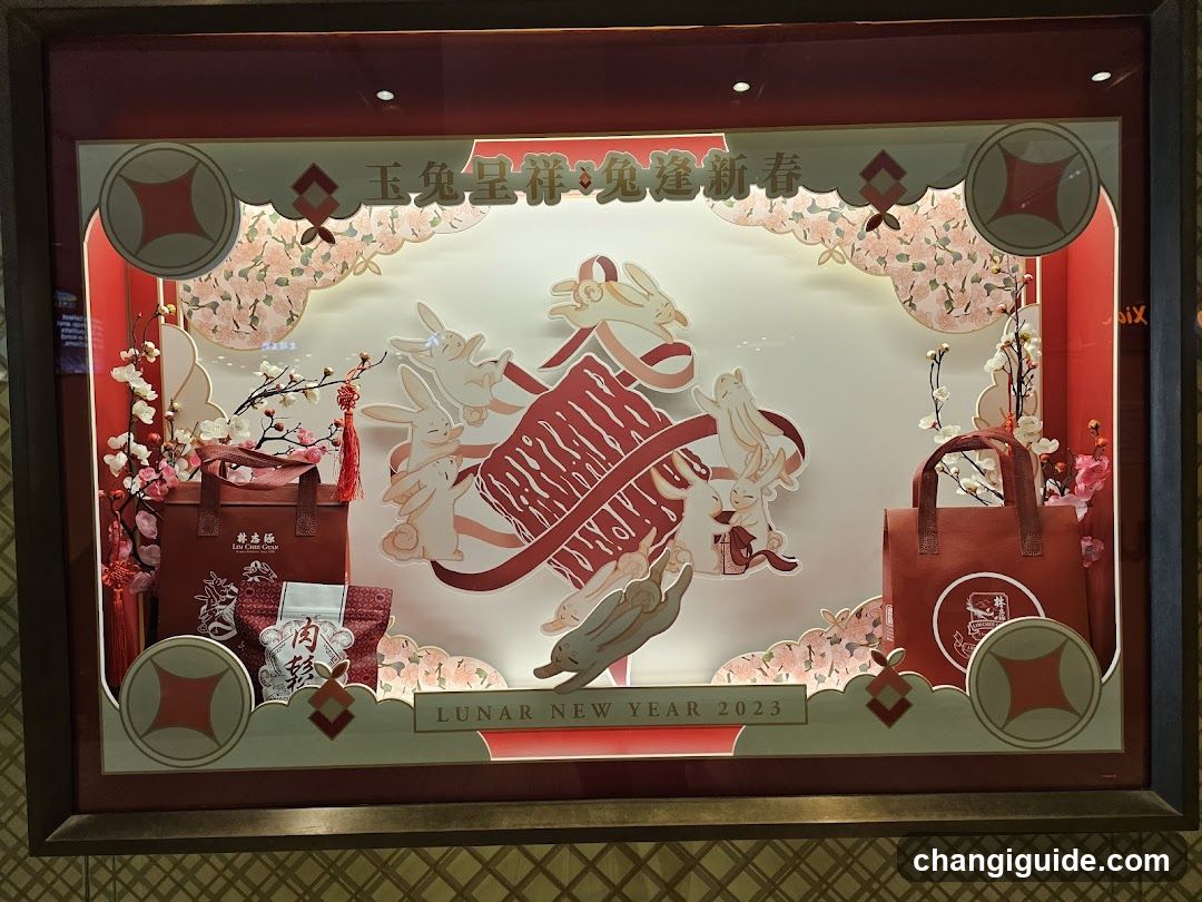 Lunar New Year 2023 Display