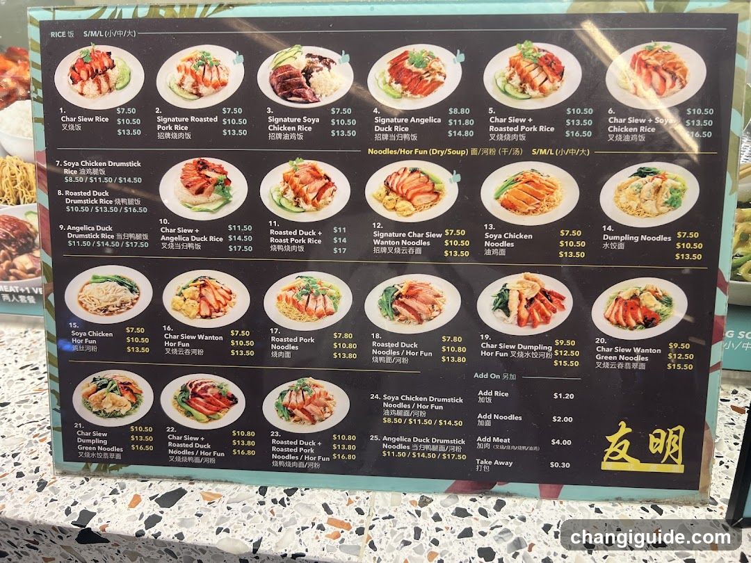 Rice & Noodle Menu Board