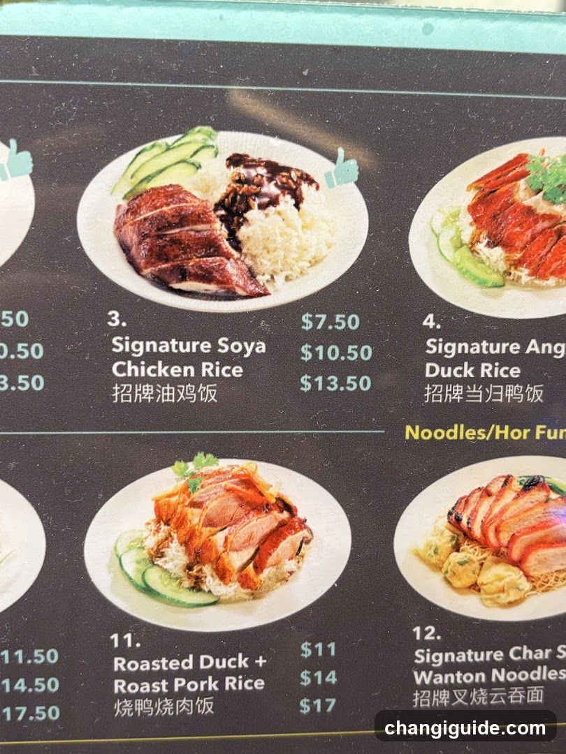 Asian Restaurant Menu Board