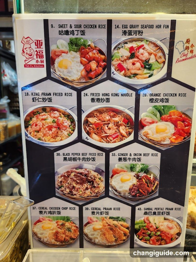 Yan Fu Kitchen Menu Display