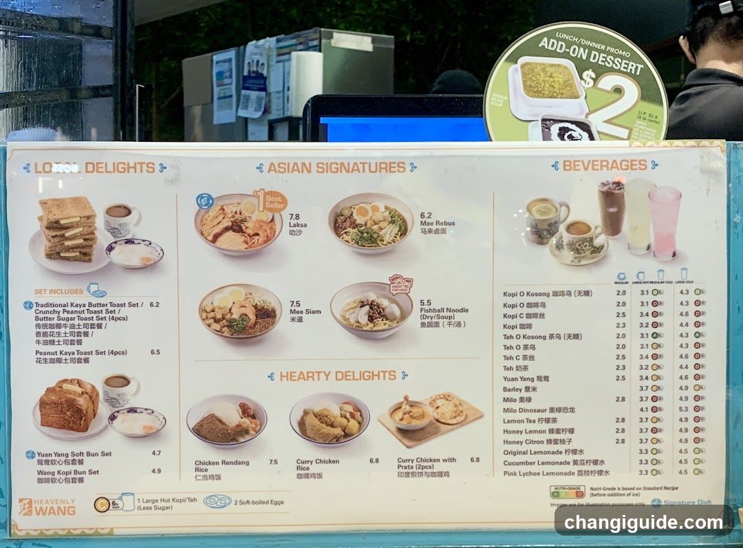 Heavenly Wang Menu Board