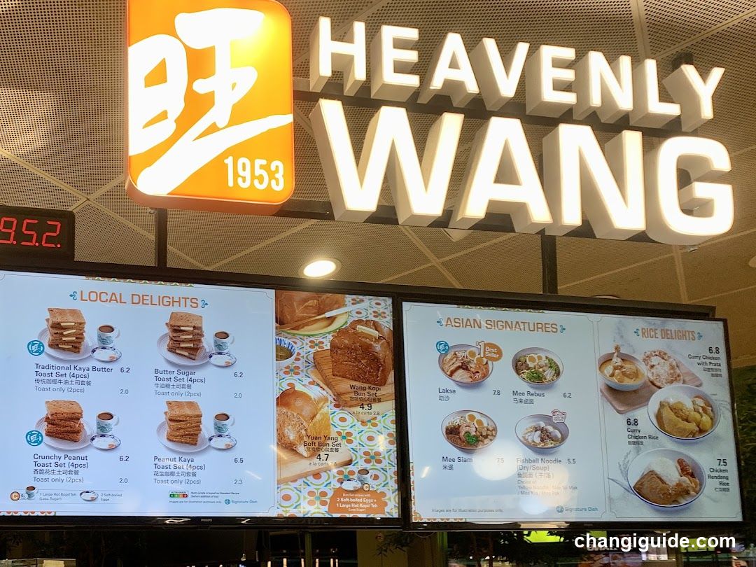 Heavenly Wang Menu Board