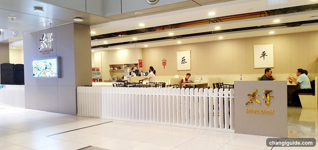 Crown Prince Restaurant Interior