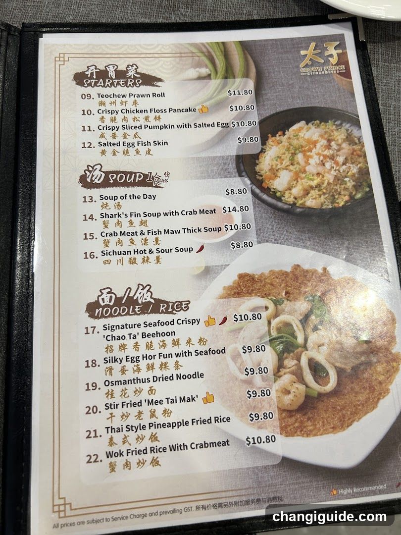 Tai Po Restaurant Menu