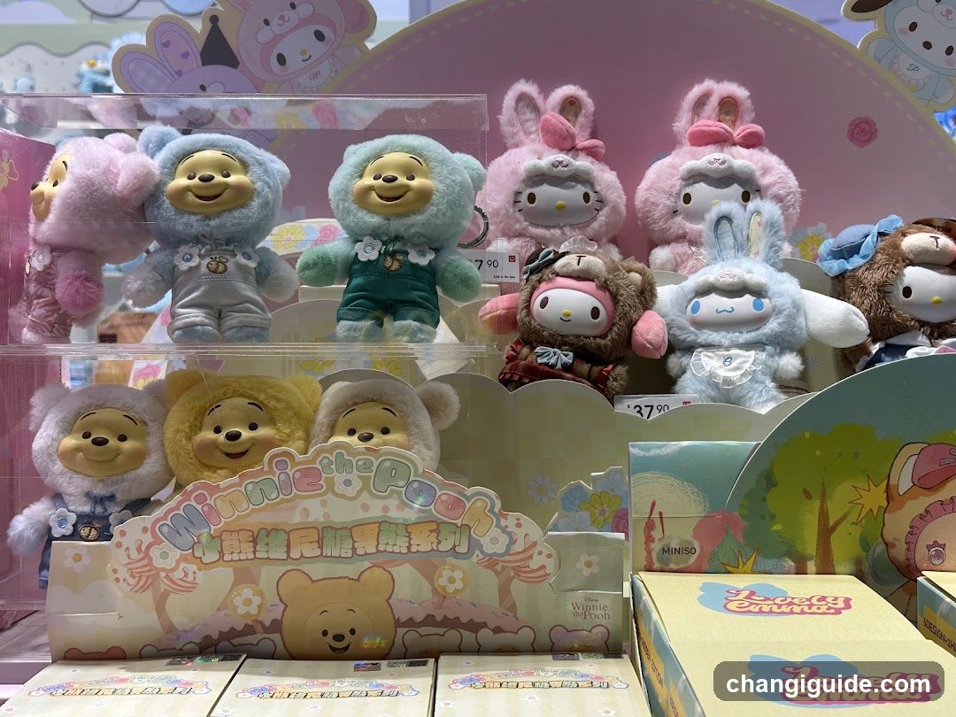 Plush Toy Display