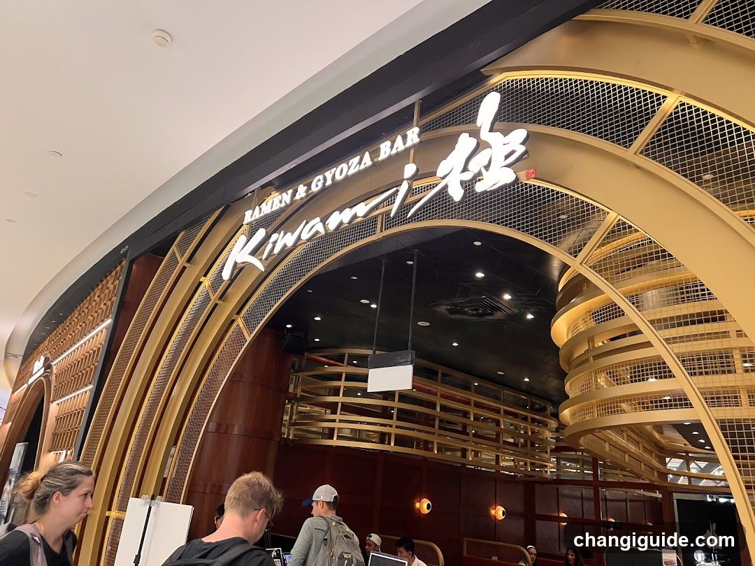 Kiwami: Ramen & Gyoza Bar (Jewel)