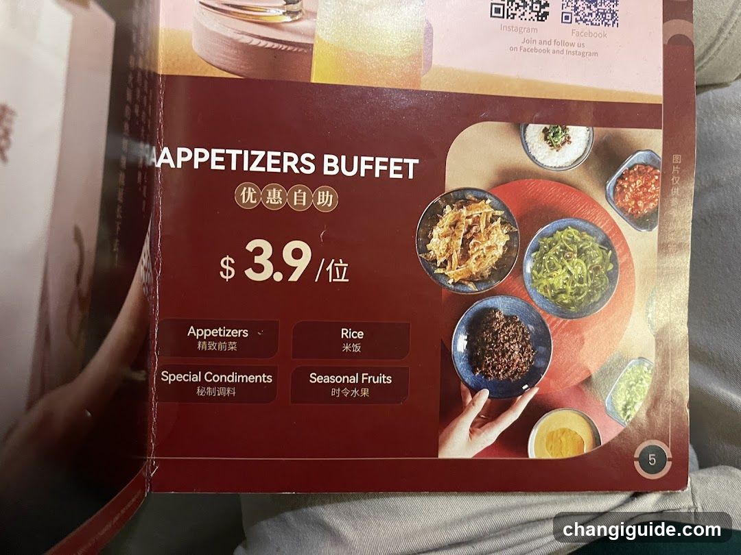 Appetizers Buffet Menu Page