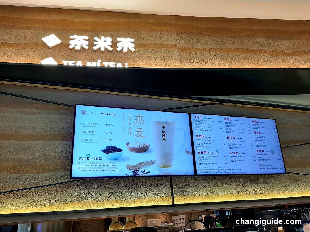 Tea Mi Tea Store Interior View
