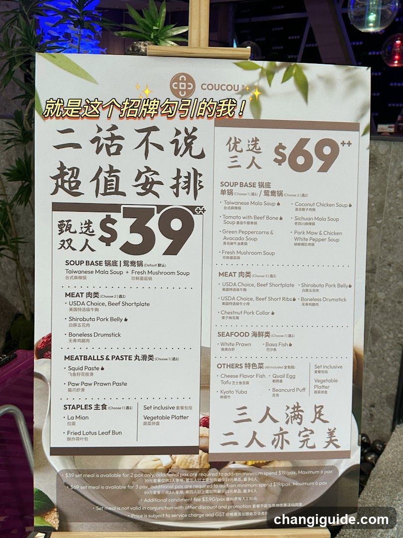Coucoui Menu Board