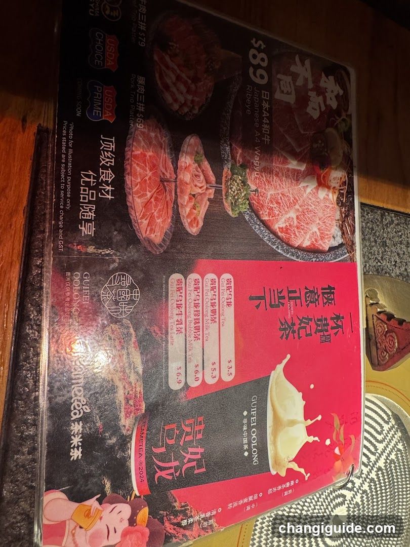 Japanese Steakhouse Menu Page