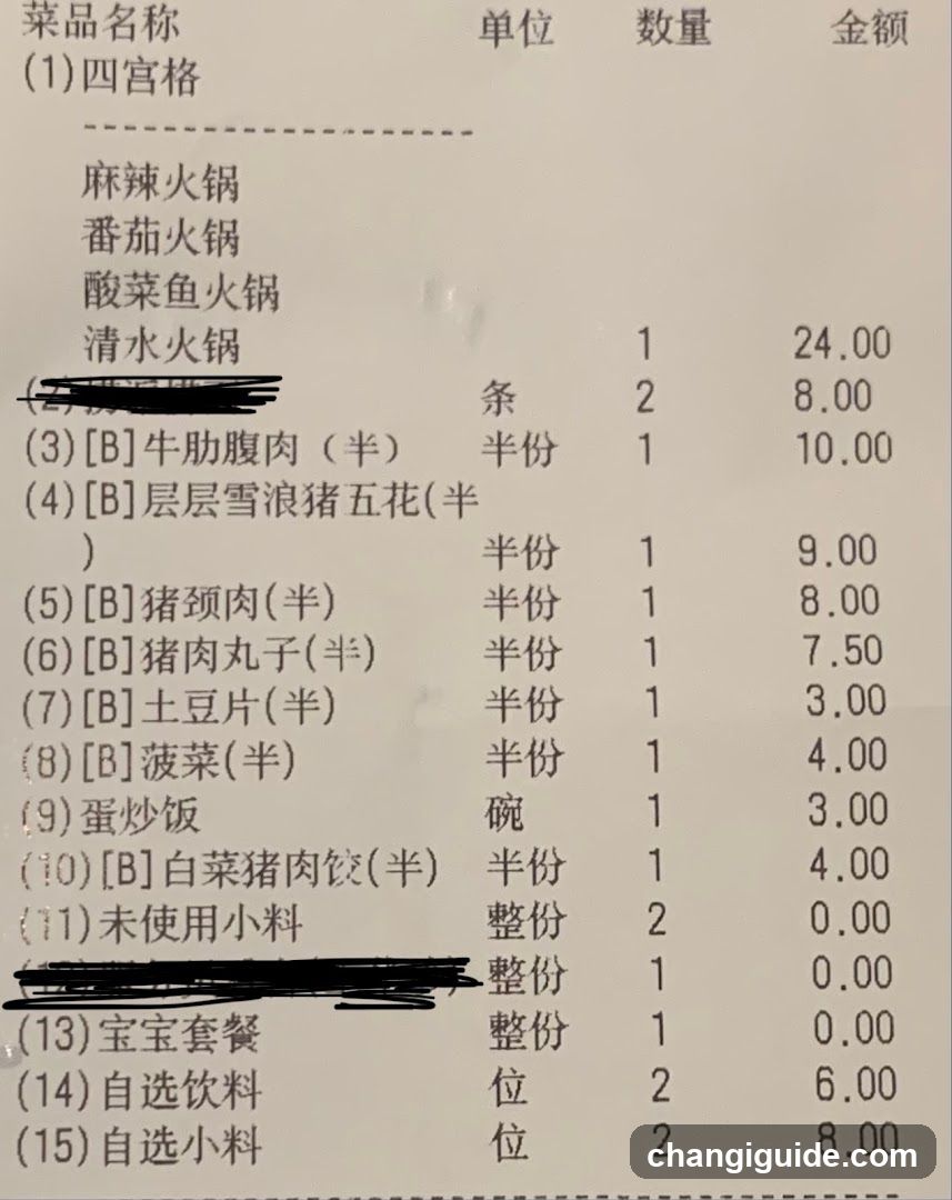 Hotpot Meal Receipt