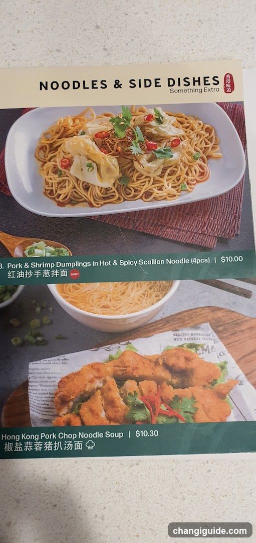 Noodles & Side Dishes Menu Page
